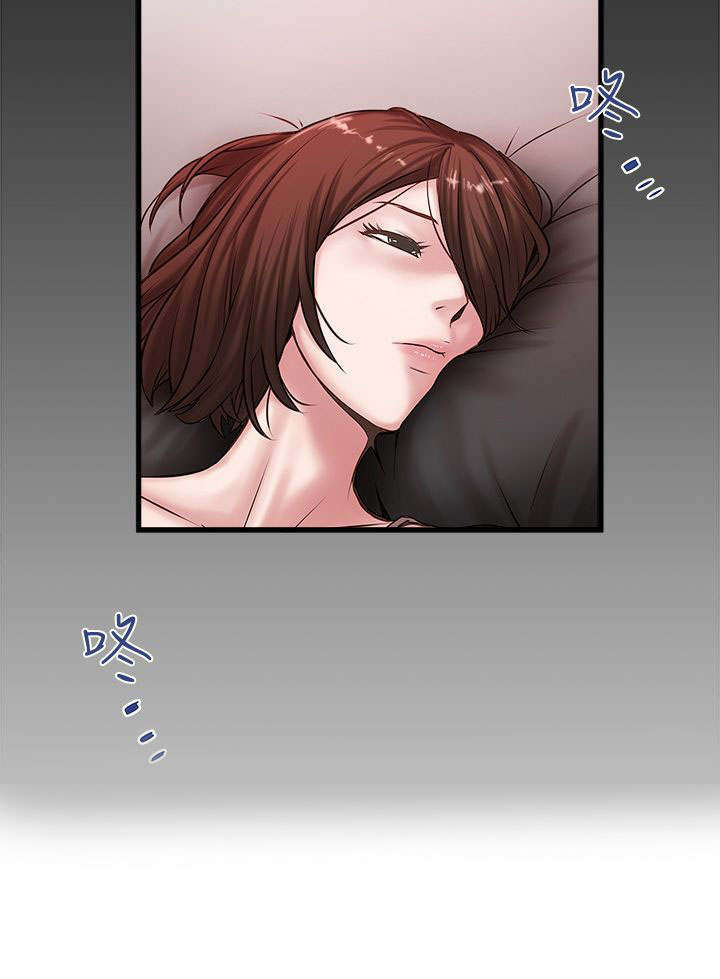 转型作家漫画,第30章：楼下的人4图