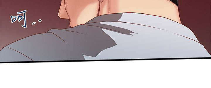 转型作家漫画,第16章：看着5图