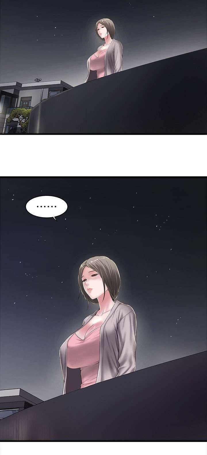 转型作家漫画,第28章：光彩3图