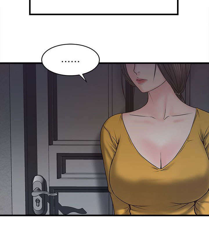 转型作家漫画,第11章：门外有人2图