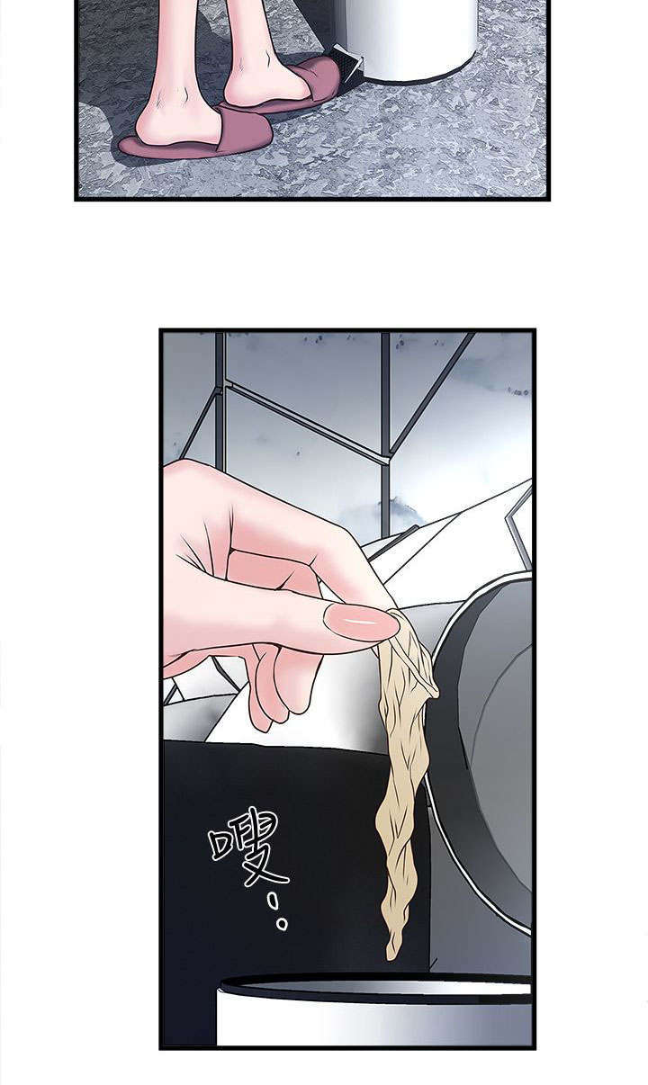 转型作家漫画,第12章：厨房2图