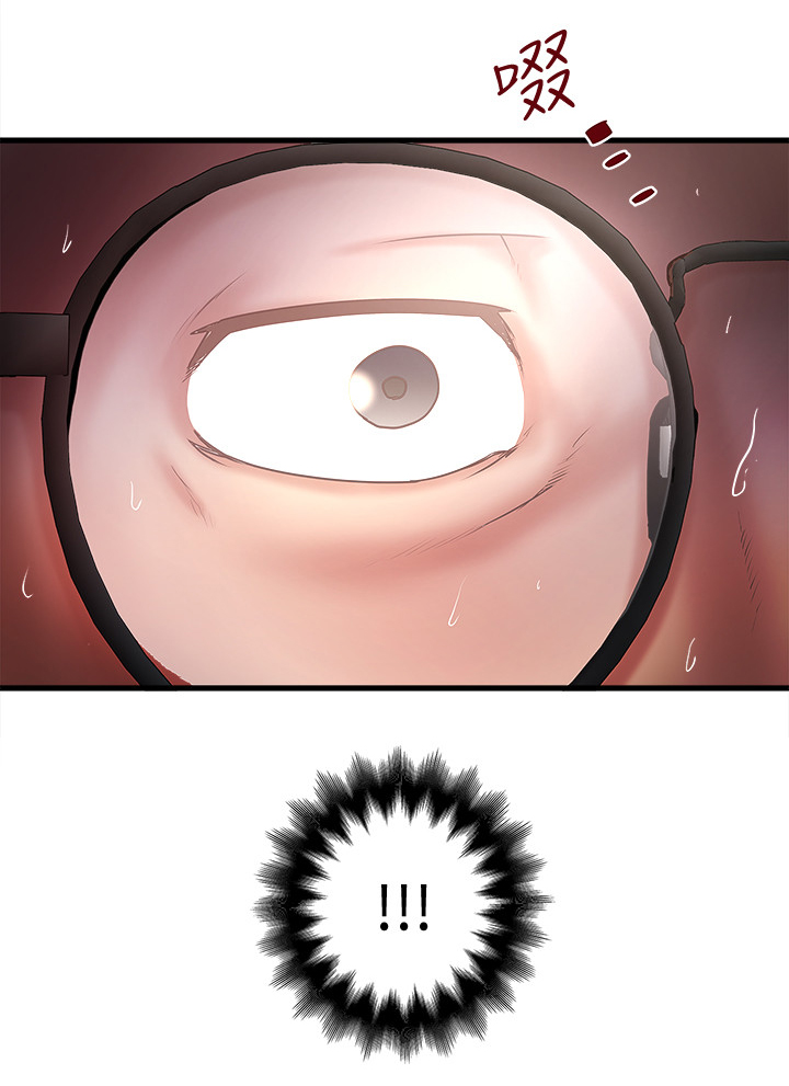 转型作家漫画,第43章：欲望3图