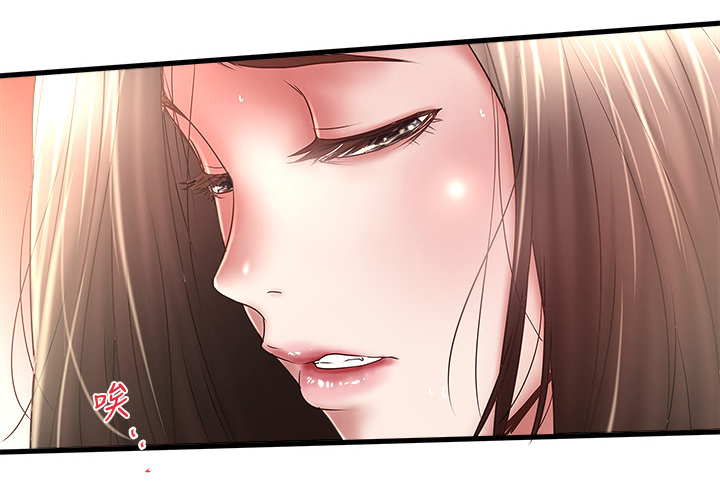 转型作家漫画,第45章：变化5图