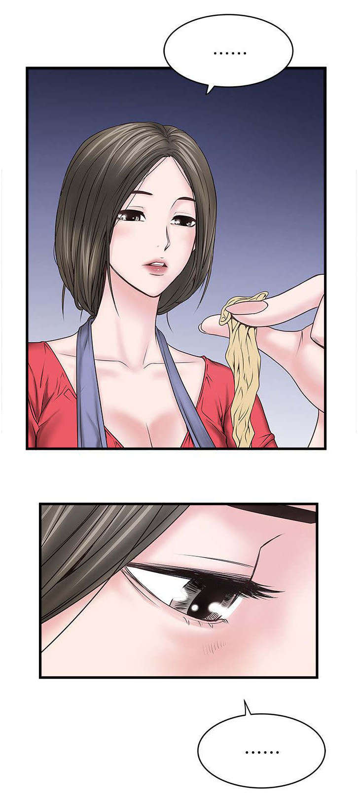 转型作家漫画,第12章：厨房3图