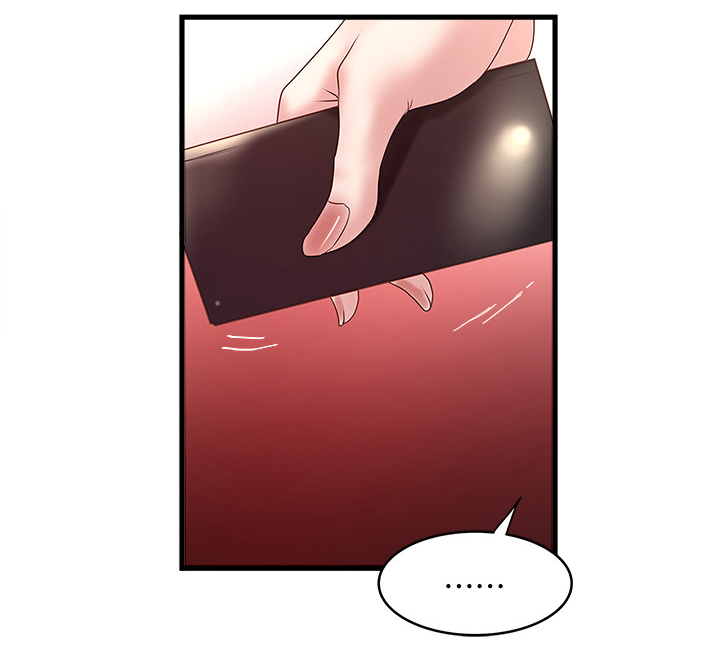 转型作家漫画,第45章：变化1图