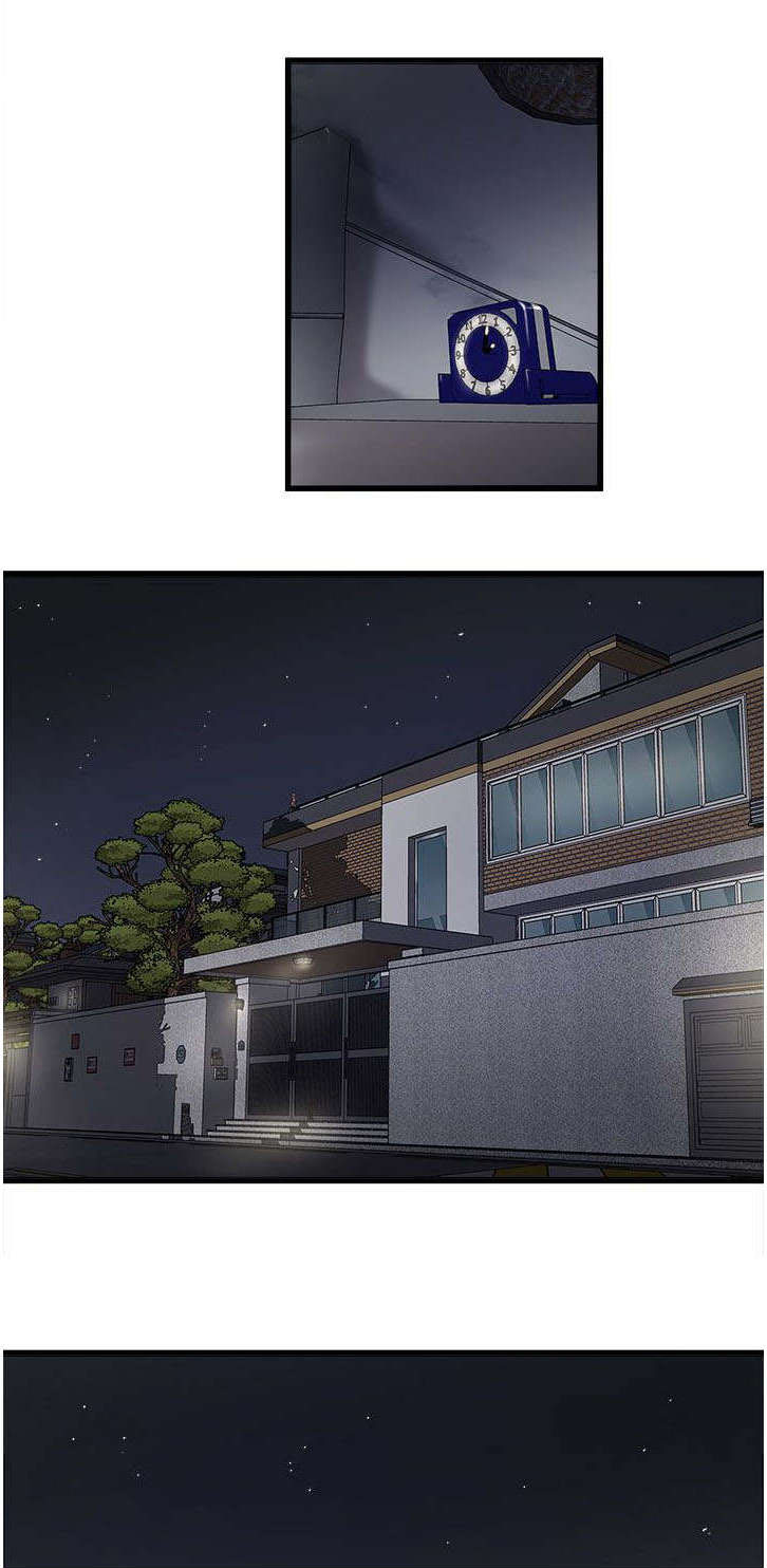 转型作家漫画,第28章：光彩2图