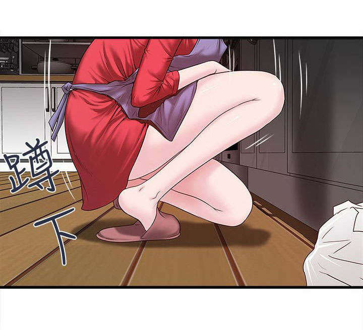 转型作家漫画,第12章：厨房5图