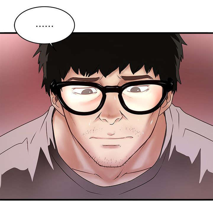 转型作家漫画,第38章：性情大变2图