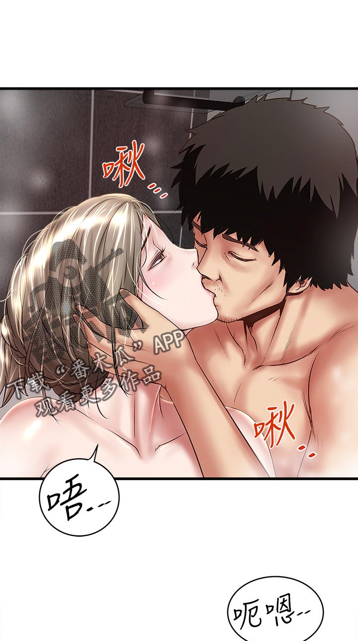 转型作家漫画,第66章：我不恨你2图