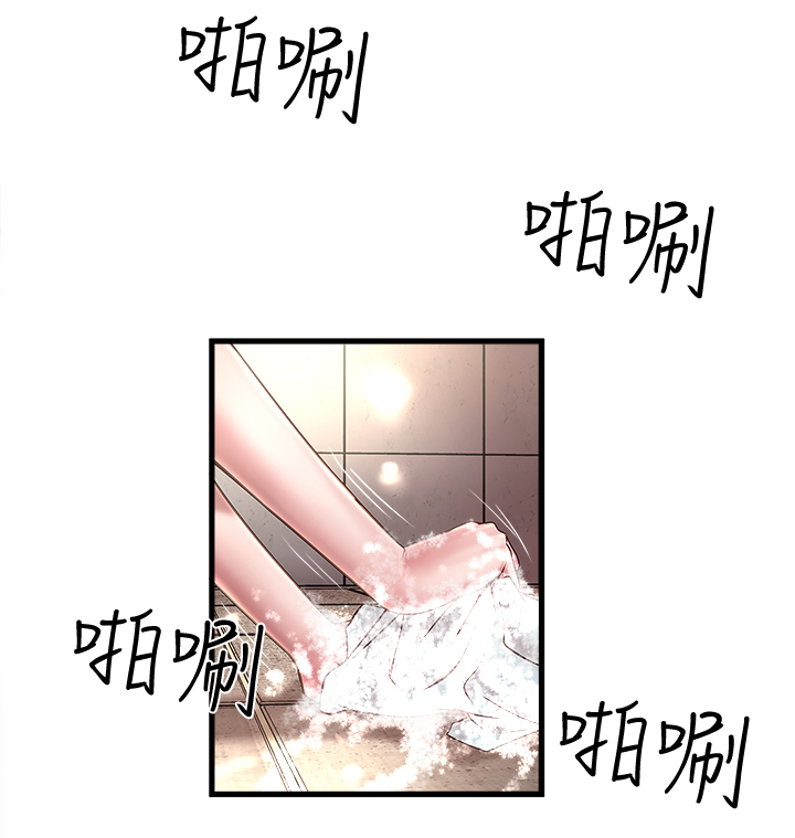 转型作家漫画,第41章：坏儿子1图