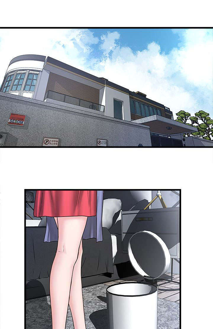 转型作家漫画,第12章：厨房1图