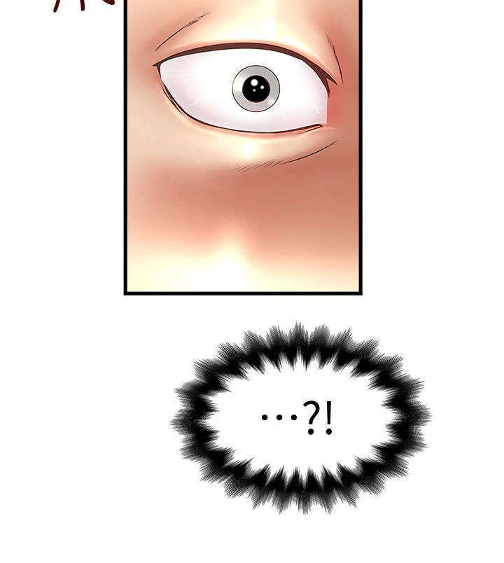 转型作家漫画,第28章：光彩2图