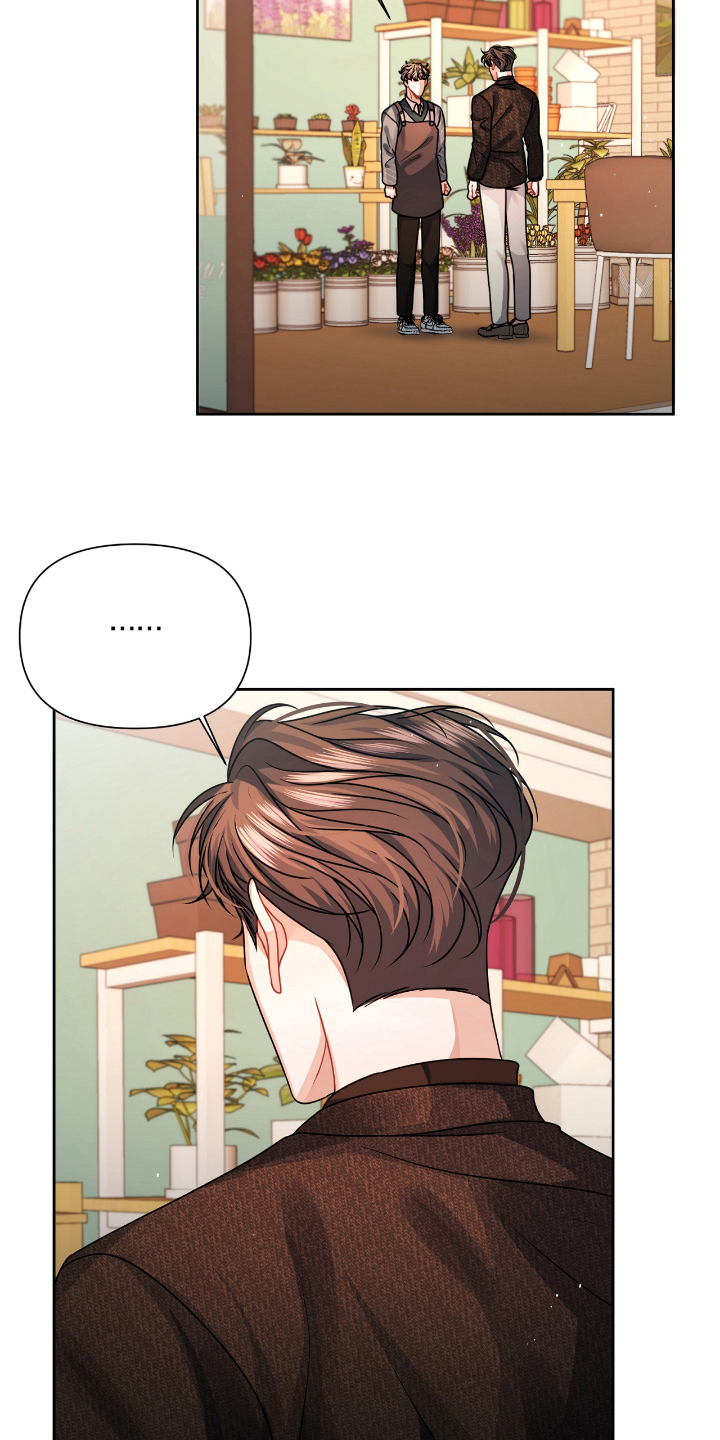 天晴恋爱漫画,第16章：没误会2图