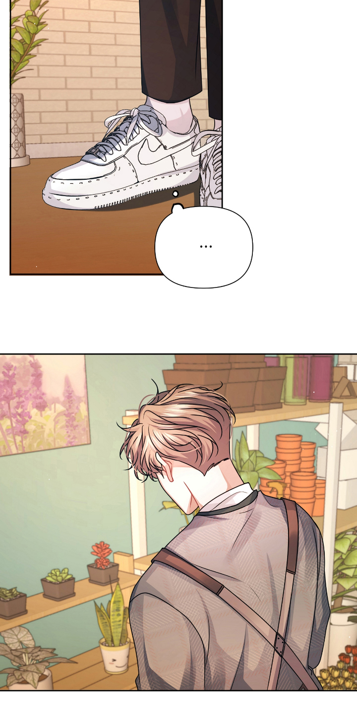 晴天之恋抖音漫画,第15章：体谅5图