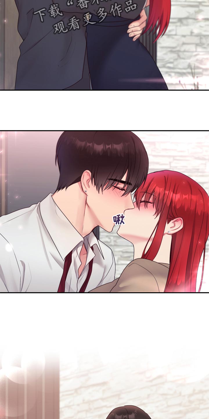 陌生王妃漫画,第81章：【番外】办公室恋情最棒（完结）1图