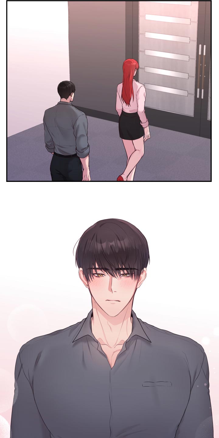 陌生王妃漫画的作者是谁漫画,第69章：【番外】闹别扭1图