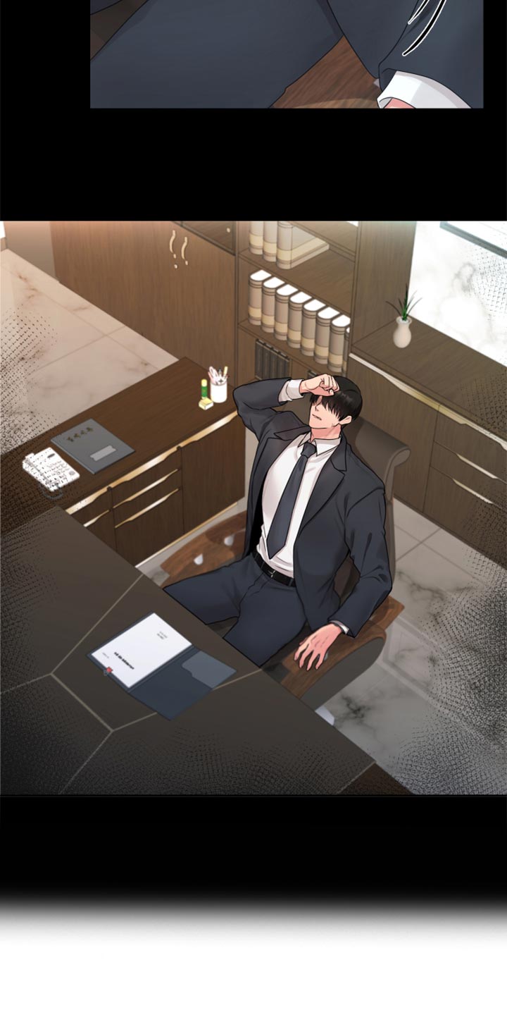 陌生王妃漫画,第72章：【番外】打不通的电话5图