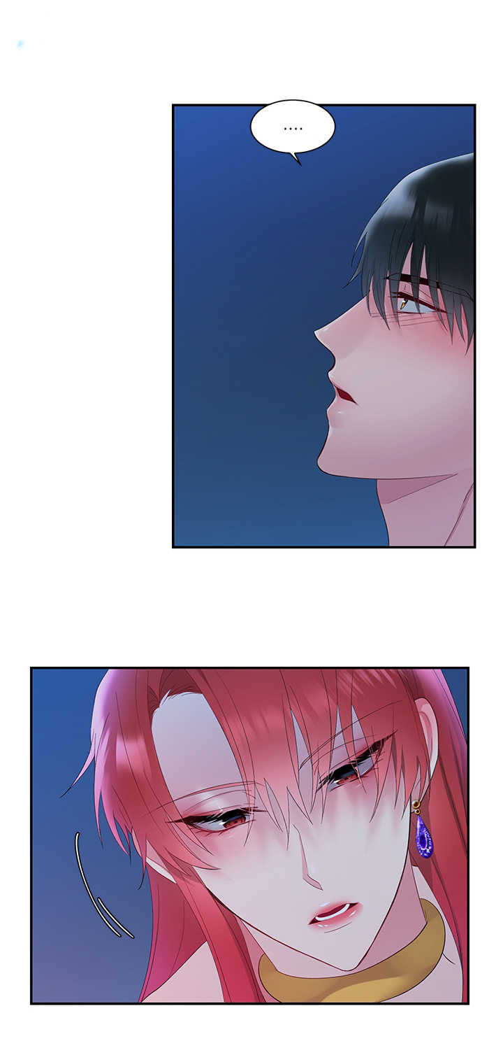 陌生王妃漫画,第11章：撞见5图