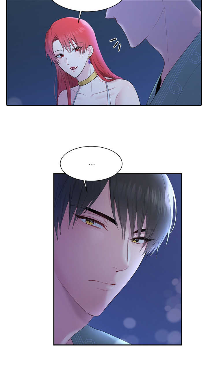 陌生王妃漫画,第8章：散步2图