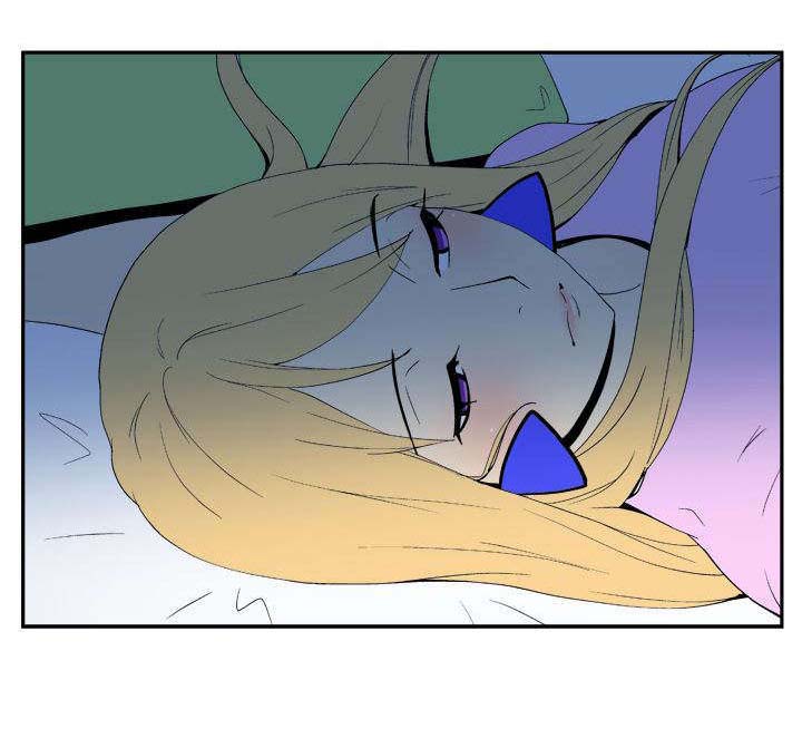 隐居宅女漫画,第30章：礼物2图