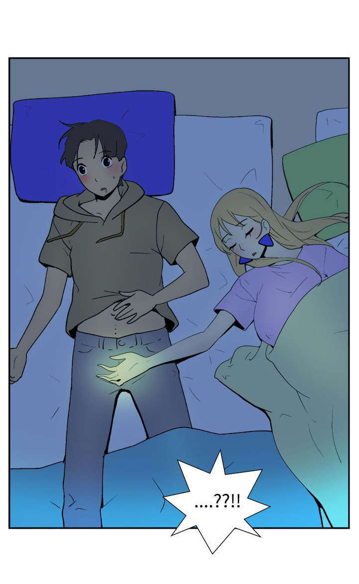 隐居宅女漫画,第29章：生日5图