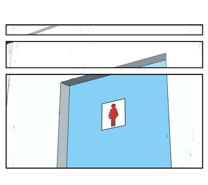 隐居宅女漫画,第26章：危机1图