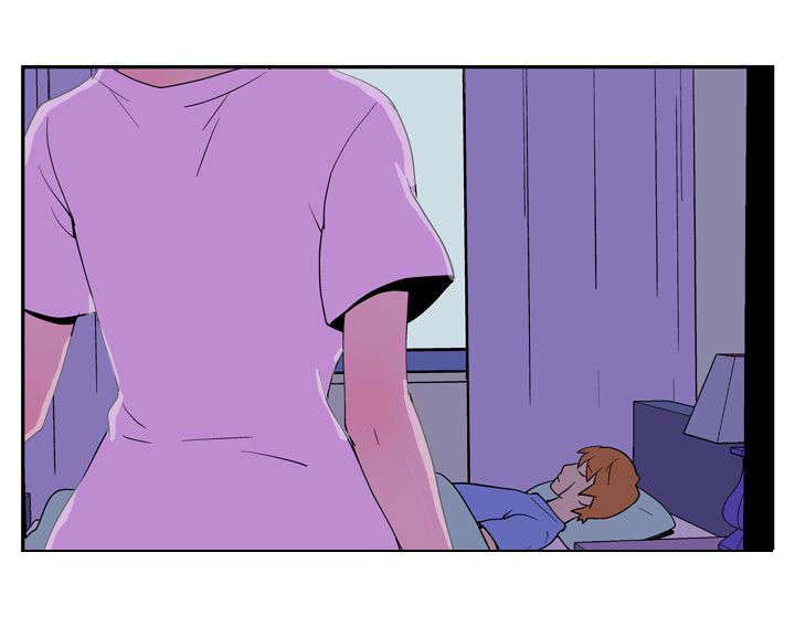 隐居宅女漫画,第4章：入侵者5图