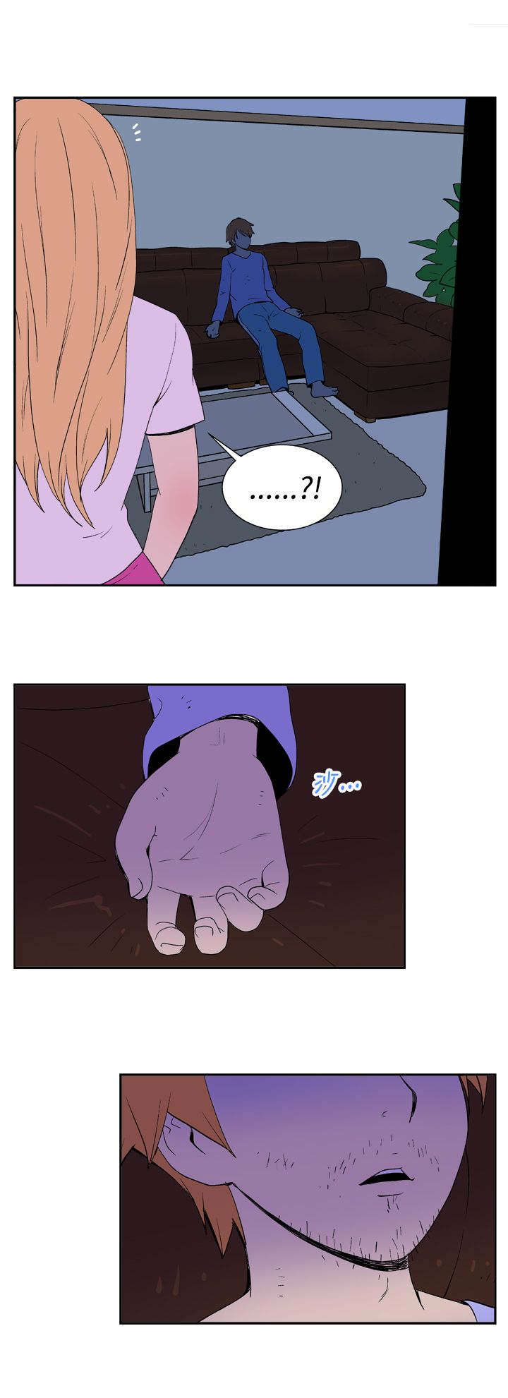 隐居宅女漫画,第17章：探望3图