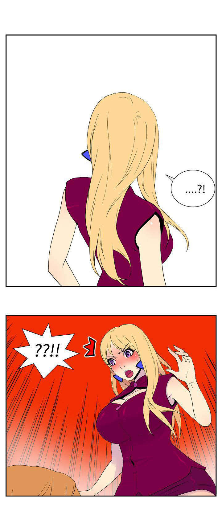 隐居宅女漫画,第27章：放弃1图