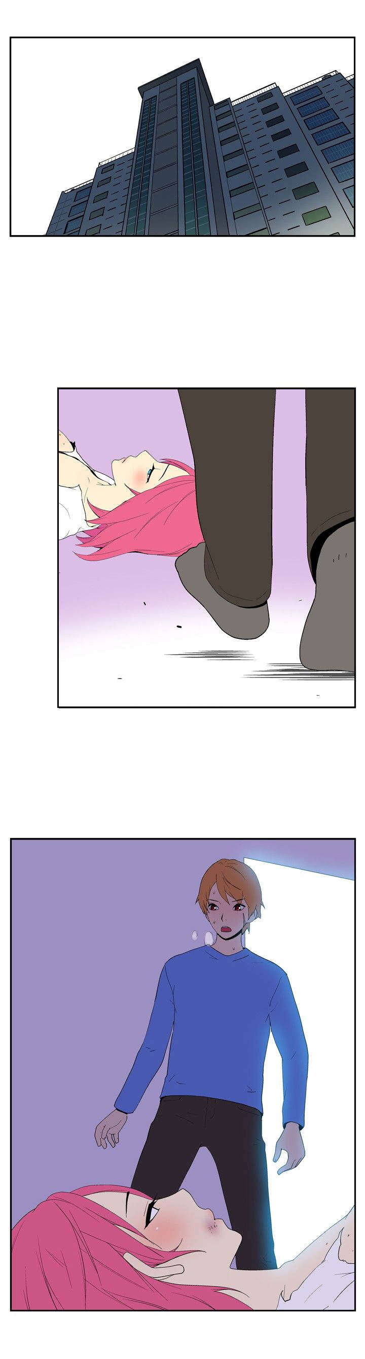 隐居宅女漫画,第41章：锐利1图