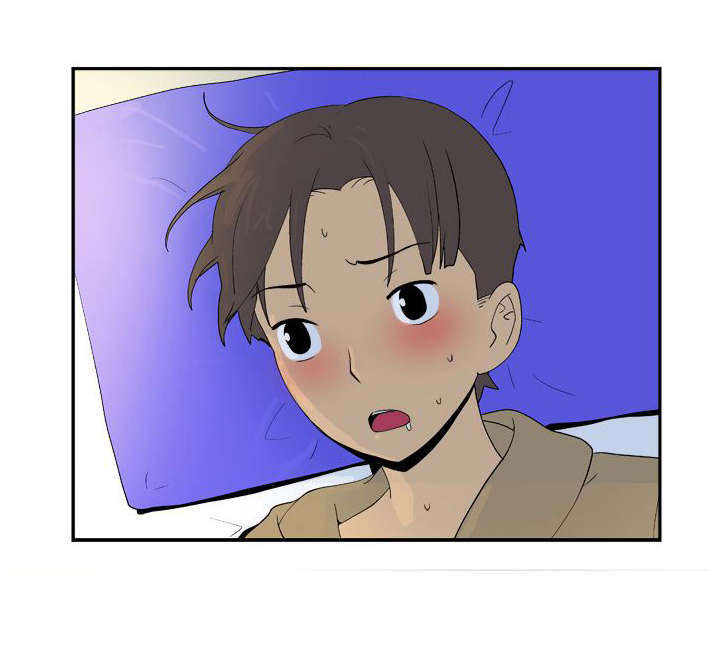 隐居宅女漫画,第31章：拜访1图