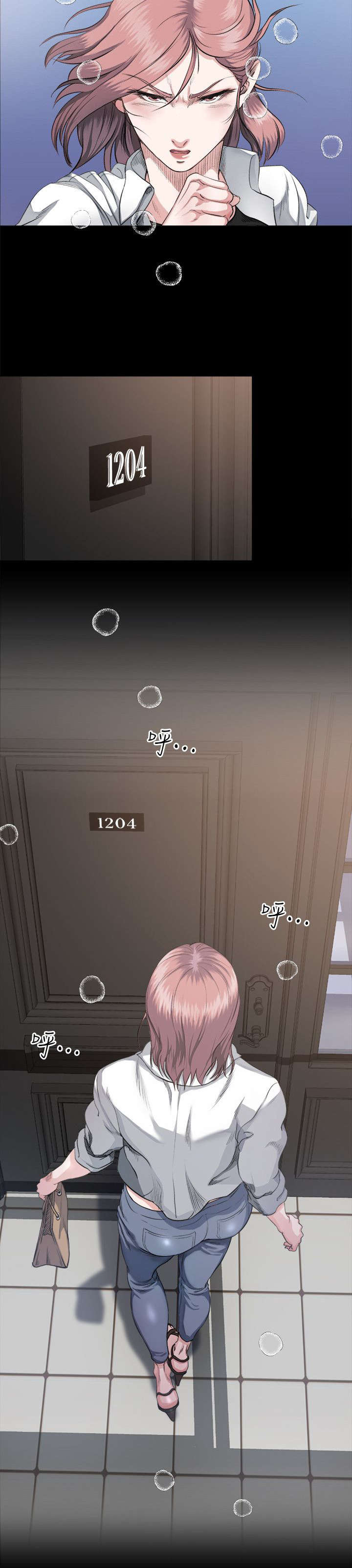 复元漫画,第6章：开门4图