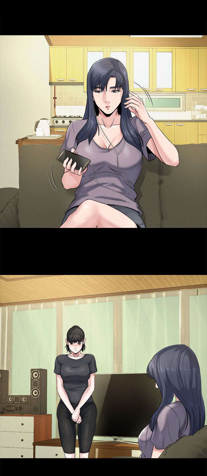 复元漫画,第27章：诱惑1图