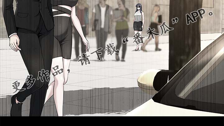 复元漫画,第44章：反咬一口5图