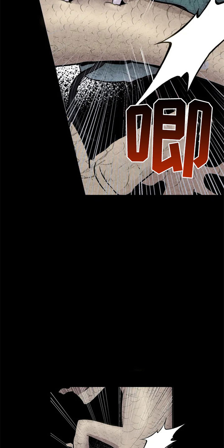 断尾求生漫画,第1章：手指5图
