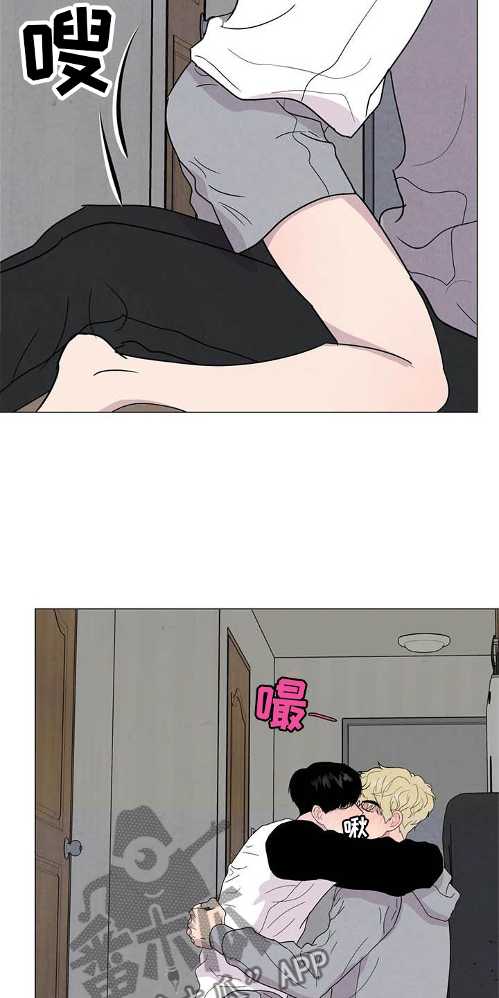 断尾求生漫画,第55章：【第二季】主动5图