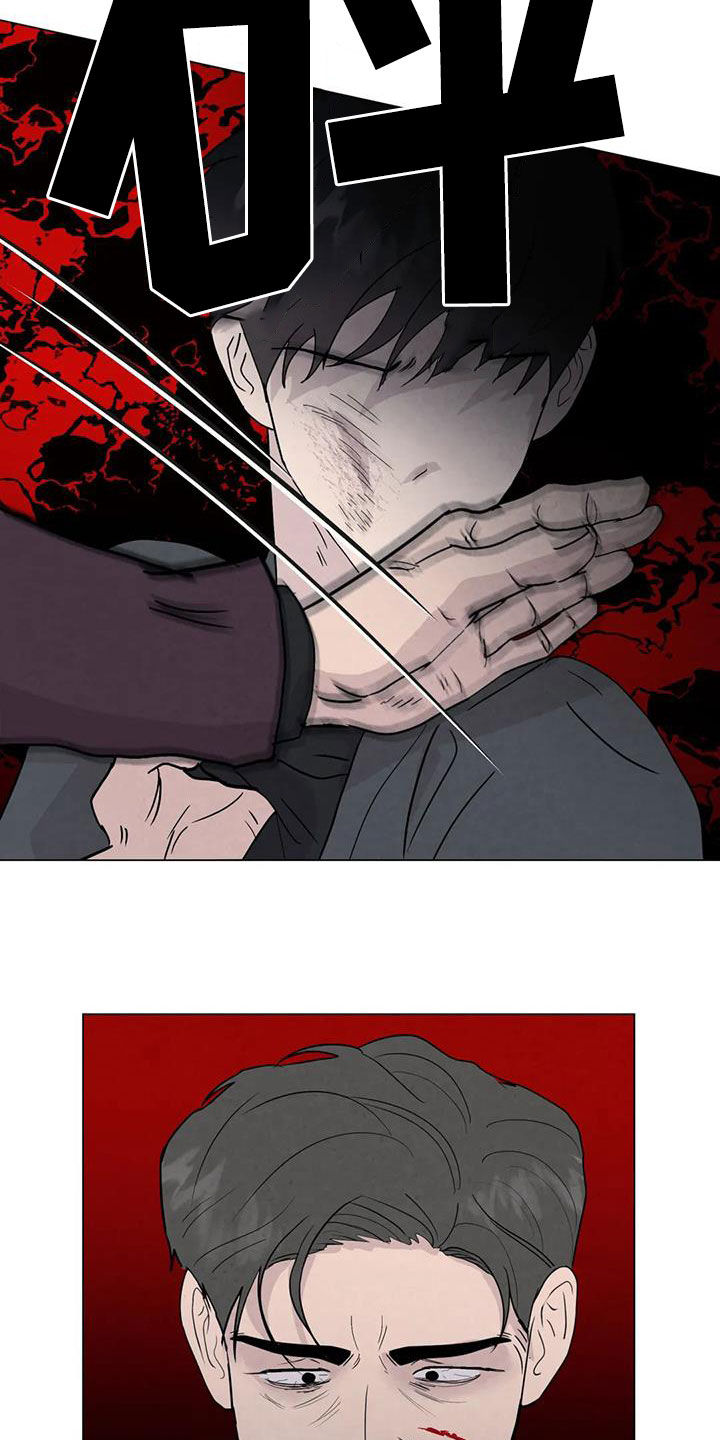断尾求生漫画,第97章：【第二季】不敌4图