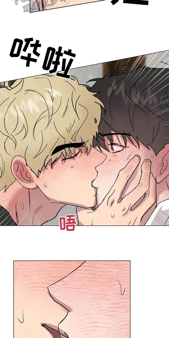 断尾求生漫画,第25章：最有意思5图