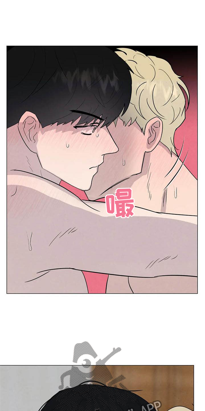 断尾求生漫画,第56章：【第二季】不像3图
