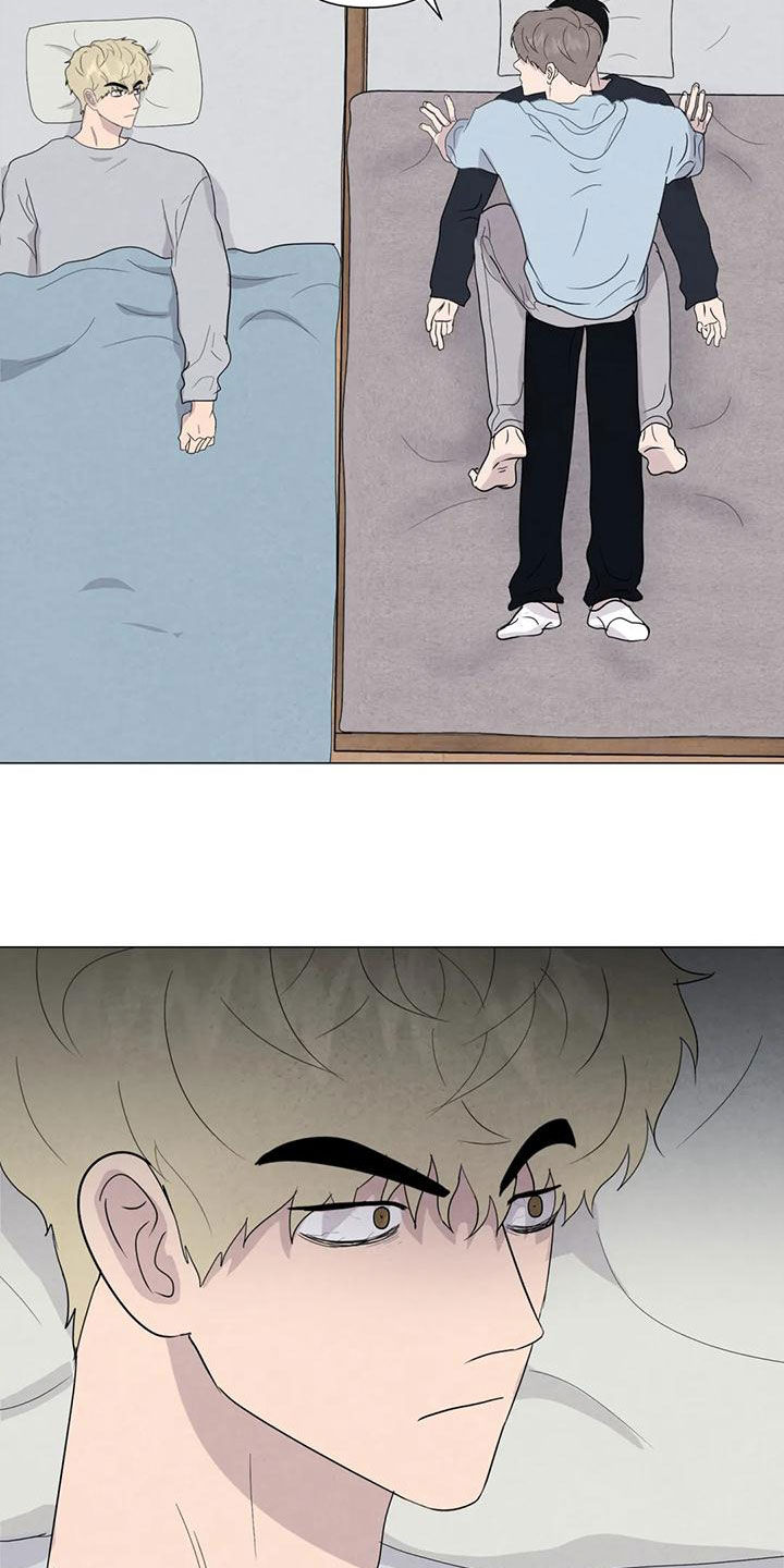 断尾求生漫画,第82章：【第二季 】愤怒4图