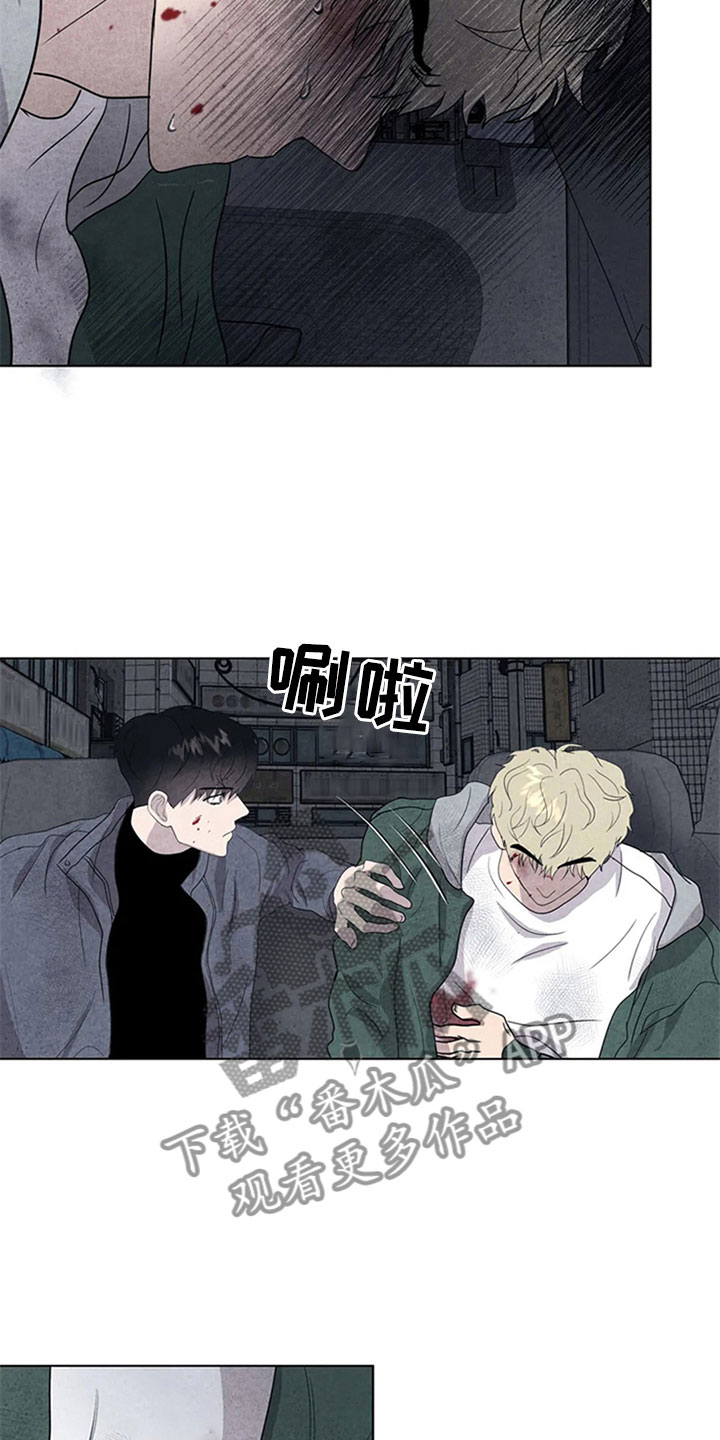 断尾求生漫画,第14章：去你家2图