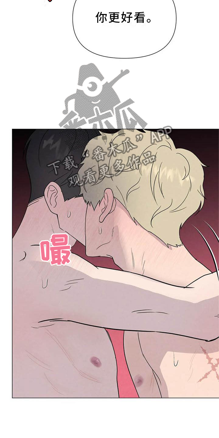 断尾求生漫画,第56章：【第二季】不像2图