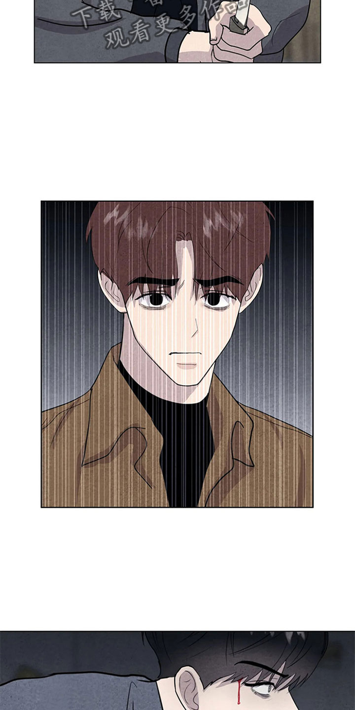 断尾求生漫画,第13章：混战2图