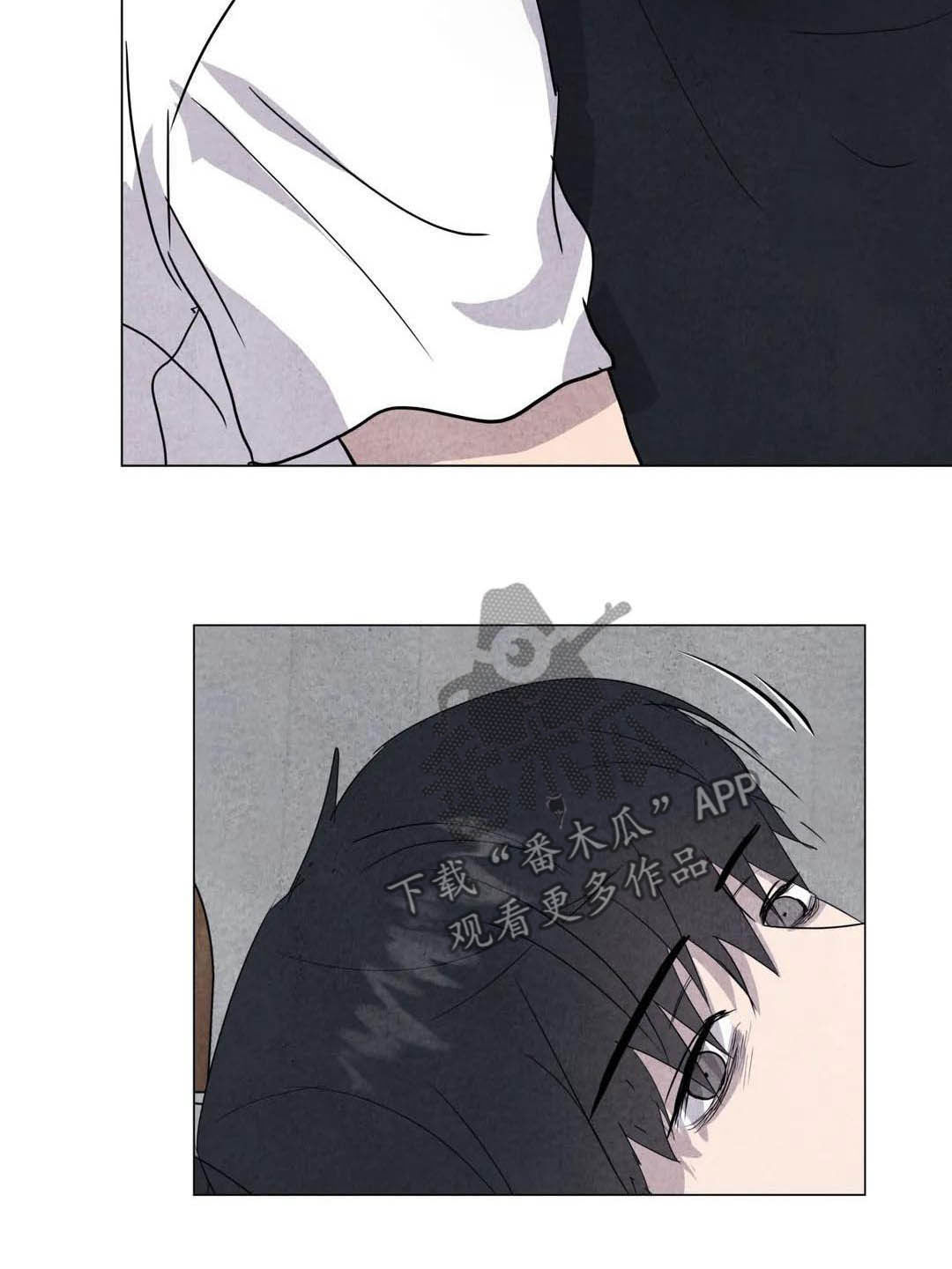 断尾求生漫画,第35章：会幸福的1图