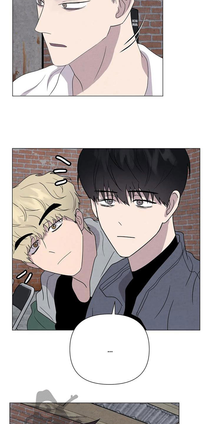 断尾求生漫画,第49章：斗犬场1图