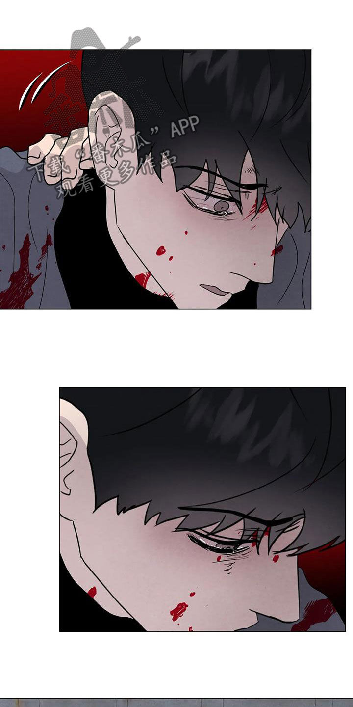 断尾求生漫画,第67章：【第二季】失去理智2图