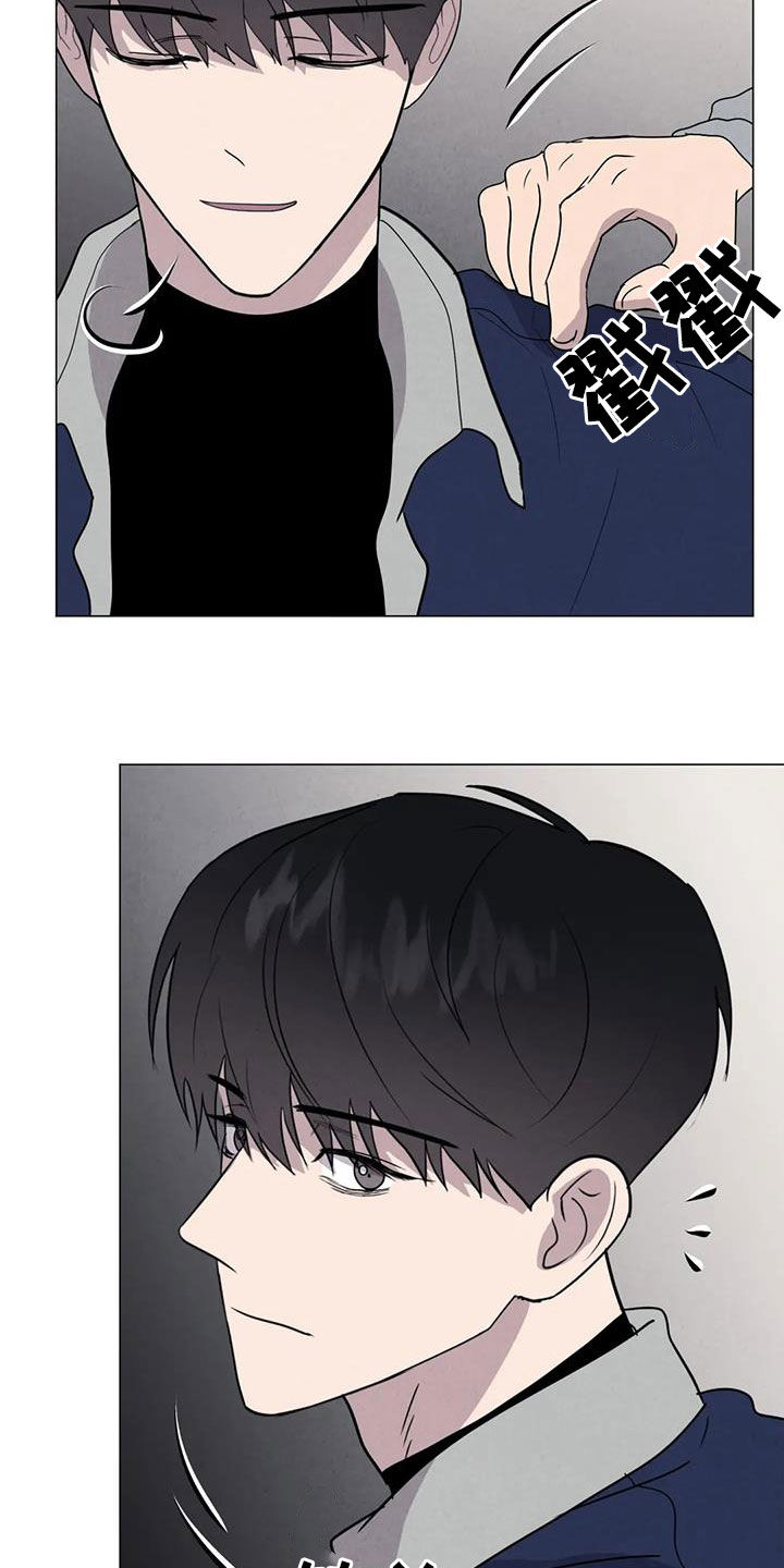 断尾求生漫画,第53章：【第二季】秘密基地3图