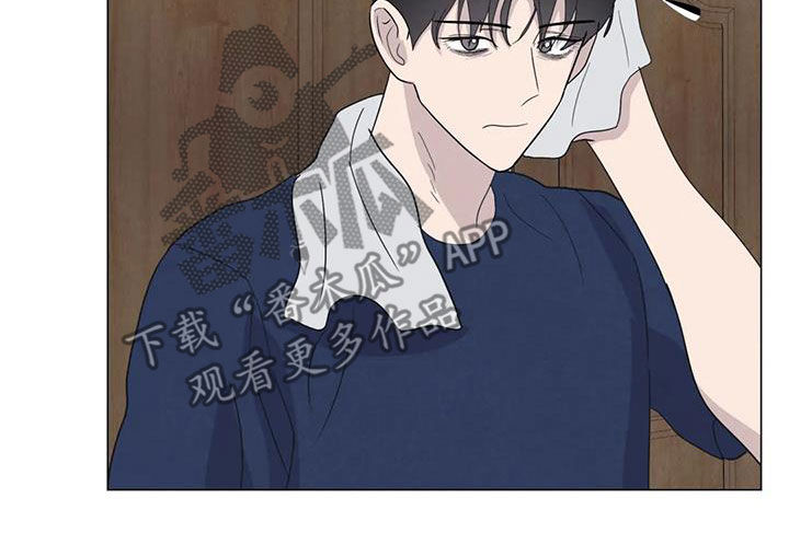 断尾求生漫画,第63章：【第二季】行动4图