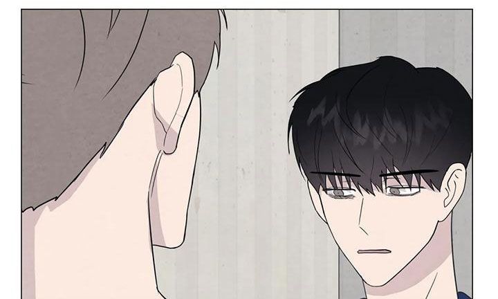 断尾求生漫画,第86章：【第二季】亲一下就好了4图