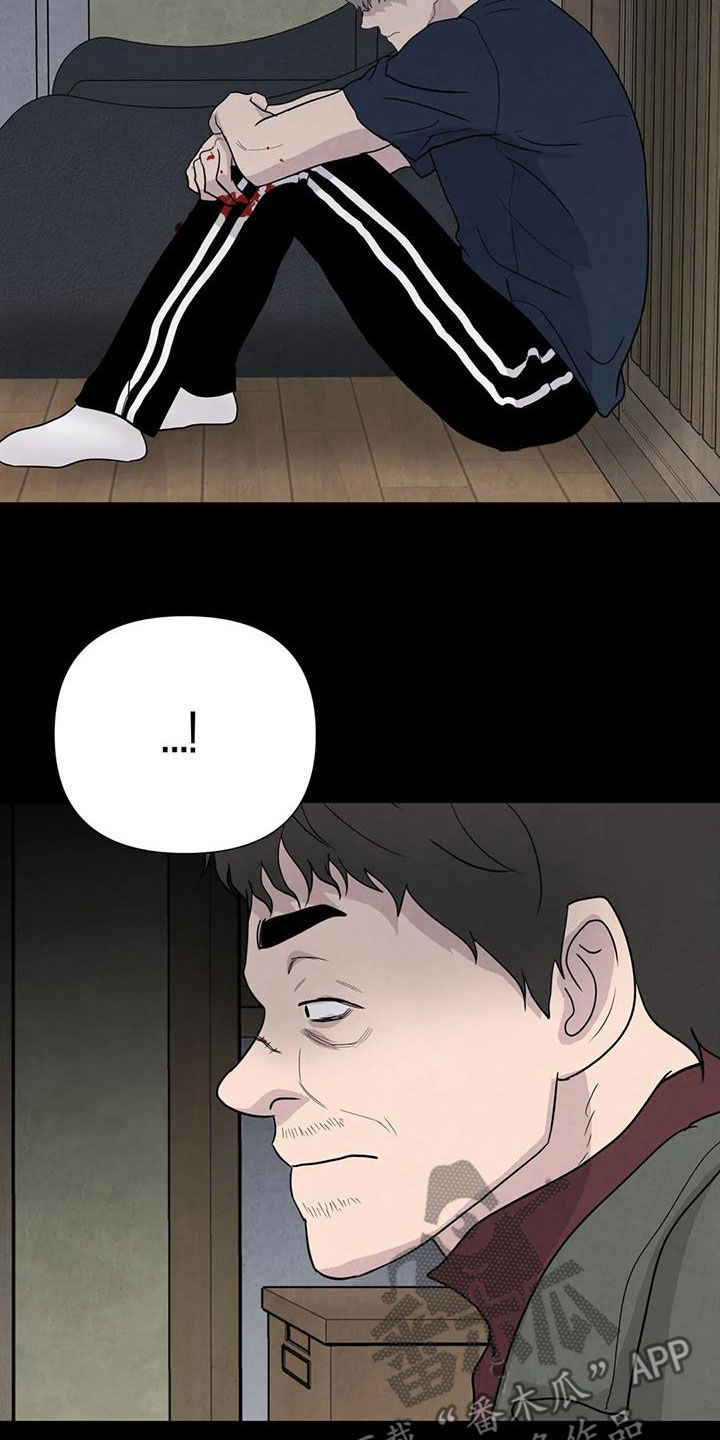 断尾求生漫画,第62章：【第二季】心狠手辣5图